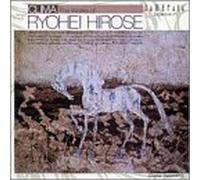 R. Hirose - Sonata for Flute & Piano / Elegia for Harp