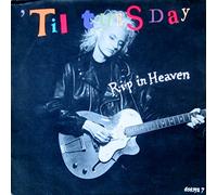 R.i.p. in heaven (1988) / Vinyl single [Vinyl-Single 7'']