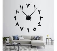 R&M Orient 3D Reloj de Pared árabe Gran Silencio Moderno DIY - Regalo de decoración del hogar - Sala de Estar Oficina en el hogar - 2 años de garantía (Negro)