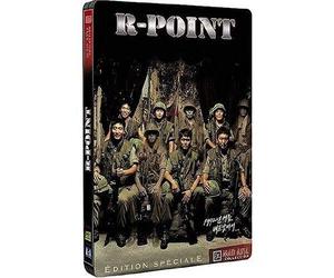 R-Point [Francia] [DVD]