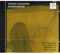 R. Shchedrin - Chamber Music