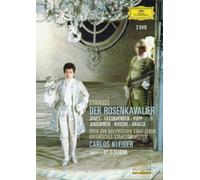 R. Strauss: der Rosenkavalier [2 [Alemania] [DVD]