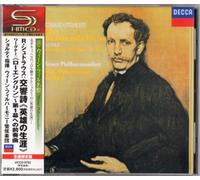 R.Strauss:Ein Heldenleben,etc.