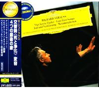 R.Strauss:Tod und Verklarung,4