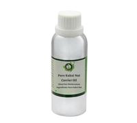 R V Essential Aceite portador de nuez de Kukui puro 1250ml (42oz)- Aleurites Moluccanus (100% puro y natural Prensado en frío) Pure Kukui Nut Carrier Oil