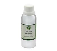 R V Essential El maíz puro aceite del portador de 300ml (10 oz)- Zea Mays (100% puro y natural Fría presionado) Pure Corn Carrier Oil