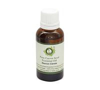 R V Essential Pura semilla de zanahoria esencial 50ml de aceite (1.69 oz)- Daucus carota (100% puro y natural de Grado Terapéutico) Pure Carrot Seed Essential Oil