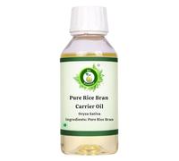 R V Essential Puro Salvado de Arroz del aceite del portador 100ml (3.38 oz)- Oryza sativa (100% puro y natural Fría presionado) Pure Rice Bran Carrier Oil