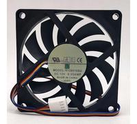 R128010SU 8010 8CM DC12V 0.35A 4-Wire 4-Pin Ultra-Thin High Airflow Cooling Fan for Mini Host