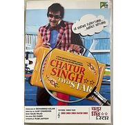 Raajneeti (2010) - Kaitrina Kaif - Ranbir Kapoor - Bollywood - Indian Cinema - Hindi Film