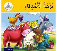 Rabab Hamiduddin A The Arabic Club Readers: Yel (Tapa blanda) (Importación USA)