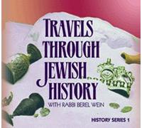 Rabbi Berel Wein's Travels Through Jewish History: From the Second Temple to the Christian Conquest of Spain (Volume 1)