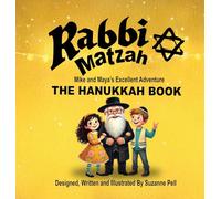 Rabbi Matzah - The Hanukkah Book: The Hanukkah Book: 2