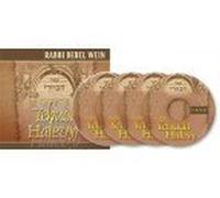 Rabbi Yehuda Halevy: The Life, Works, and Philosophy of Judaism's Poet Laureate - Audio Lectures Plus PDF Transcripts