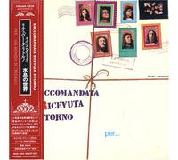 Raccomandata Ricevuta Ritorno - Per.. . un Mondo di Cristallo