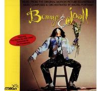 Rachel Portman - Benny & Joon [Import]