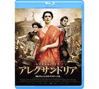 Rachel Weisz - Agora [Edizione: Giappone] [Italia] [Blu-ray]