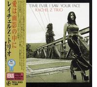 Rachel Z Trio - First Time Ever I Saw Your Fac