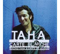 Rachid Taha - Carte Blanche