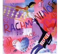 Rachmaninoff, S. - Rachmaninoff for Romance: Passionate Music for Love and Desire by Rachmaninoff, S. (1995) Audio CD