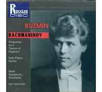 Rachmaninoff, S. - Rhapsody Paganini/Sonata Piano 2/&