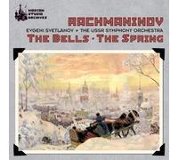Rachmaninoff - Svetlanov Conducts Rachmaninoff