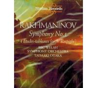 Rachmaninoff - Symphony 1
