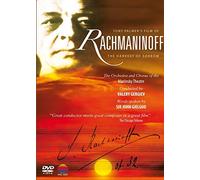 Rachmaninoff - The harvest of sorrow [Reino Unido] [DVD]
