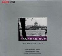 Rachmaninoff - Trio Elegiaque No.2 in D Minor