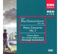 Rachmaninov/Bart?3k: Piano Works (1997-08-18)