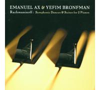 Rachmaninov - Danses symphoniques / Suites pour 2 pianos