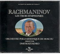 Rachmaninov / Les trois Symphonies
