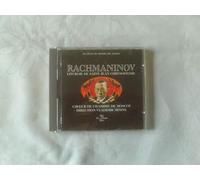Rachmaninov : Liturgie de saint Jean Chrysostome