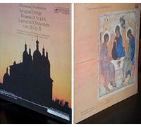 RACHMANINOV. Liturgy of St.John Chrysostom, op.31 VINYL LP (Russian pressing)