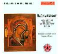 Rachmaninov: Liturgy St.John
