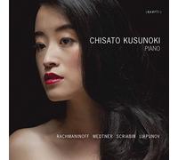 Rachmaninov, Medtner, Scriabin, Liapunov : uvres pour piano. Kusunoki.