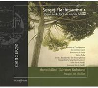 Rachmaninov : Oeuvres pour piano à quatre et six mains