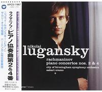 Rachmaninov:Piano Concerto 2&4