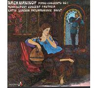 Rachmaninov - Piano Concerto No. 1 / Tchaikovsky - Concert Fantasia