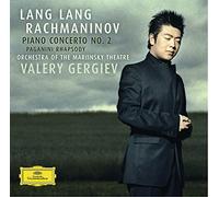 Rachmaninov: Piano Concerto No.2; Rhapsody On A Theme Of Paganini (SHM-CD)