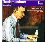 Rachmaninov - Piano Concerto No. 2, Symphony No.3 - Eun Soo San, Mark Ermler