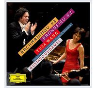 Rachmaninov: Piano Concerto No.3 In D Minor, Op.30 (SHM-CD)