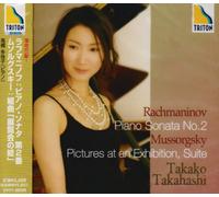 Rachmaninov:Piano Sonata No.2