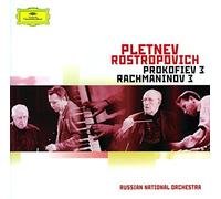 Rachmaninov / Prokofiev / Pletnev, Mikhail - Rachmaninov / Prokofiev: Piano Concertos