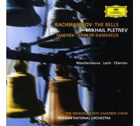 Rachmaninov, S. – Bells Op. 35 / Taneyev / John – Deutsche Grammophon