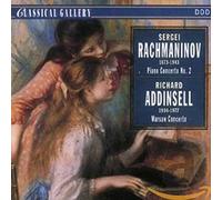 Rachmaninov, S. - Piano Concerto No.2