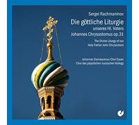 Rachmaninov, S. - Rachmaninov : Visperas