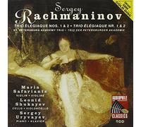 Rachmaninov, S. - Trio Elegiaque No. 1 In G
