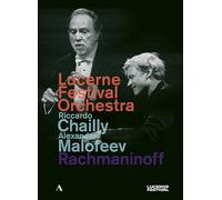 Rachmaninov : Scherzo - Mouvement Symphonique- Concerto Pour Piano N° - Danses S [DVD]