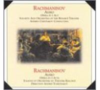Rachmaninov, Serge - Aleko